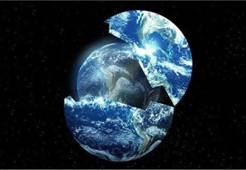 Naissance gaia