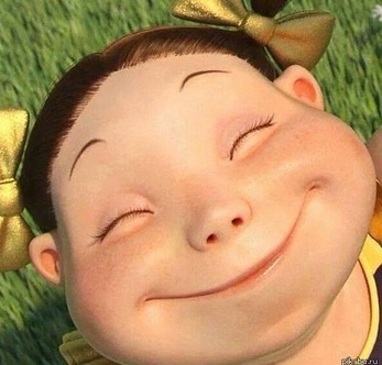 Sourire