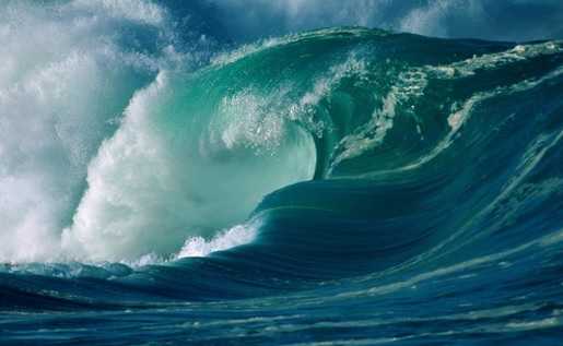 Vague